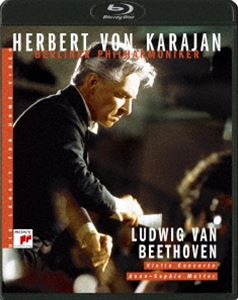 カラヤンの遺産 ベートーヴェン：ヴァイオリン協奏曲 [Blu-ray]