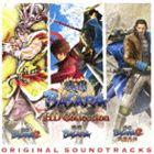 《送料無料》（ゲーム・ミュージック） 戦国BASARA HDコレクション オリジナル・サウンドトラック(...