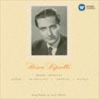 リパッティ ディヌ ピアノ リサイタルCD発売日2014/7/16詳しい納期他、ご注文時はご利用案内・返品のページをご確認くださいジャンルクラシック器楽曲　アーティストディヌ・リパッティ（p）収録時間34分16秒組枚数1商品説明ディヌ・リパッティ（p） / ピアノ・リサイタルピアノ リサイタル「クラシック・マスターズ」シリーズ。半世紀以上の長きにわたって幅広い人気を獲得する天才ディヌ・リパッティの小品集。録音年度の古さを超越して聴き手の心にストレートに響く、真の天才の技。どの曲のどの一節からも天才の音が立ち昇る、20世紀の遺産とも言える一枚。　（C）RS2011年リマスタリング／録音年：1950、1947、1948年封入特典応募券（初回生産分のみ特典）／解説付関連キーワードディヌ・リパッティ（p） 収録曲目101.主よ、人の望みの喜びよ-教会カンタータ 第147番より （MONO）(3:29)02.シチリアーナ-フルート・ソナタ 第2番 変ホ長調 BWV1031より （MONO）(3:07)03.コラール前奏曲 「来たれ、異教徒の救いの主よ」 BWV659 （MONO）(4:04)04.コラール前奏曲 「イエス、わたしは主の名を呼ぶ」 BWV639 （MONO）(3:00)05.ソナタ ホ長調 L.23 （MONO）(2:46)06.ソナタ 二短調 L.413 「パストラーレ」 （MONO）(3:23)07.舟歌 嬰へ長調 作品60 （MONO）(8:37)08.道化師の朝の歌-「鏡」より （MONO）(5:47)商品スペック 種別 CD JAN 4943674177981 製作年 2014 販売元 ソニー・ミュージックソリューションズ登録日2014/03/31