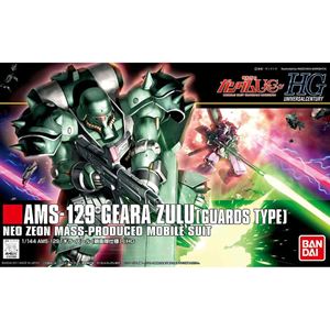 製品画像：29位