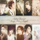 SUPER JUNIOR / Sexy，Free ＆ Single（通常盤） [CD]