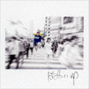 Other - Jinmenusagi / はやいEP [CD]