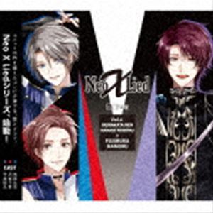 CV¼֡ˡ˾CVաˡƣ¼ҡCV / ALIVE Neo X Liedvol.4 ˾...