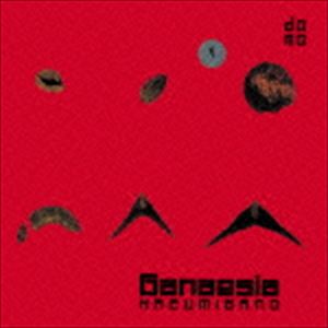 KAZUMI BAND / ガネシア（SHM-CD） [CD]