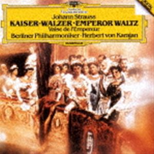 �إ�٥�ȡ��ե��󡦥������cond�� / ����ȥ饦�������󥵡��� ���������Ĥ��ɥʥ���SHM-CD�� [CD]