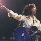 中島みゆき / 歌旅 中島みゆきコンサートツアー2007 [CD]