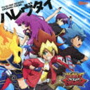 The Brow Beat / TVアニメ『遊☆戯☆王SEVENS』2期オープニング主題歌シングル：：ハレヴタイ（アニメ盤） CD