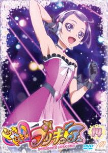 Other - ドキドキ!プリキュア【DVD】 Vol.14 [DVD]
