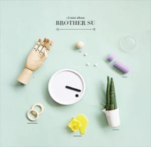 輸入盤 BROTHER SU / 1. 5 MINI ALBUM ： BETWEEN [CD]