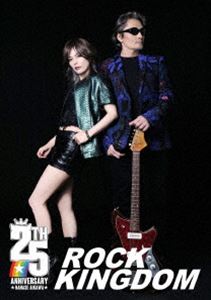 ROCK KINGDOM [Blu-ray]