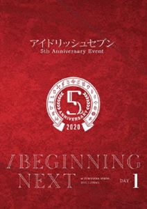 IDOLiSH7／アイドリッシュセブン 5th Anniversary Event ”／BEGINNING NEXT”【DVD DAY 1】 DVD