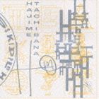 Artist Name: Ra Line - 立花ハジメ / ザ・ベリー・ベスト・オブ・立花ハジメ [CD]