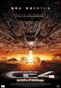 CE4 GCAEAu_NV [DVD]