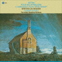 アンドレ・プレヴィン(cond) / EMI CLASSICS決定盤 1300 322::ブリテン:シンフォニア・ダ・レクイエム 歌劇 ピーター・グライムズ よ...