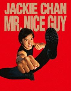 ナイスガイ HDデジタル・リマスター版 ブルーレイ アルティメット・コレクターズ・エディション [Blu-ray]