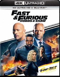 ワイルドスピードスーパーコンボUltra HD Blu-ray発売日2019/12/11詳しい納期他、ご注文時はご利用案内・返品のページをご確認くださいジャンル洋画アクション　監督デヴィッド・リーチ出演ドウェイン・ジョンソンジェイソン・ステイサムイドリス・エルバヴァネッサ・カービーヘレン・ミレン収録時間136分組枚数2関連キーワード：ドウェインジョンソン ワイスピ商品説明ワイルド・スピード／スーパーコンボ 4K Ultra HD＋ブルーレイワイルドスピードスーパーコンボロサンゼルスで娘と暮らす追跡のプロで元FBI特別捜査官ルーク・ホブスと、ロンドンで優雅な生活を送る元MI6エージェントのデッカード・ショウ。2人の元に、MI6の女性エージェントのハッティを保護して欲しいという政府の協力要請が入る。ハッティは全人類の半分を滅ぼす新型ウイルス兵器をテロ組織から奪還したが、組織を率いる肉体改造を施された超人的な戦士ブリクストンに急撃され、ウイルスと共に消息を絶った…。※こちらの商品は【Ultra HD Blu-ray】のため、対応する機器以外での再生はできません。封入特典Blu-ray（本編＋特典映像：監督による音声解説、未公開シーン ほか）特典映像監督による音声解説、未公開シーン ほか関連商品ワイルド・スピード関連商品映画ワイルド・スピードシリーズ2019年公開の洋画セット販売はコチラ商品スペック 種別 Ultra HD Blu-ray JAN 4988102823986 画面サイズ シネマスコープ カラー カラー 製作年 2019 製作国 アメリカ 字幕 英語 日本語 音声 英語ドルビーアトモス　日本語DD（5.1ch）　　 販売元 NBCユニバーサル・エンターテイメントジャパン登録日2019/10/01