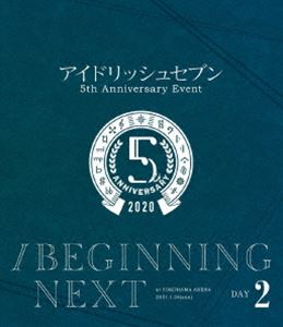 IDOLiSH7／アイドリッシュセブン 5th Anniversary Event ”／BEGINNING NEXT”【Blu-ray DAY 2】 Blu-ray