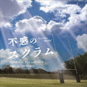 岩代太郎（音楽） / NHK土曜ドラマ 不惑のスクラム サウンドトラック [CD]
