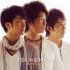 TSUKEMEN / KIYARI [CD]