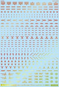 1/100 GMコーションデカールNo.7「アヴィエーションテイスト・ドイツ語＃1」プリズムレッド&ネオンレッ..