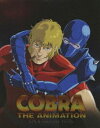 COBRA THE ANIMATION コブラOVAシリーズ BD-BOX Blu-ray