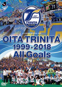 ��ʬ�ȥ�ˡ���1999-2018ALL GOALS [DVD]