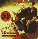 DJ TECHNORCH（MIX） / MURDER CHANNEL MIX CD Vol.1 CD