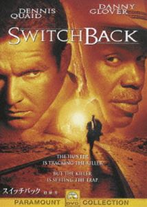 スイッチバック 追跡者 [DVD]