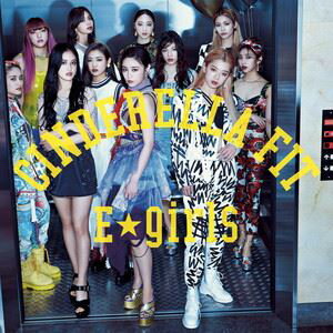 E-girls / シンデレラフィット（通常盤） [CD]