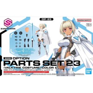 30MS オプションパーツセット23(ヴァルキュリアコスチューム)[カラーC] プラモデルパーツ