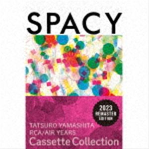 山下達郎 / SPACY（完全生産限定盤） カセットテープ