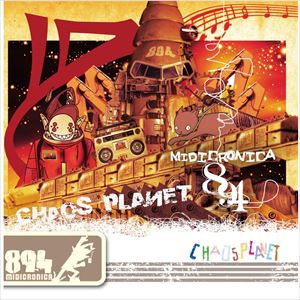 894 / CHAOS PLANET [CD] 1