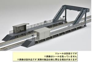 対向式ホームセット(桁式)(キットタイプ) 4299 Nゲージ【予約】