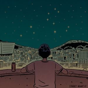 5TH MINI ALBUM ： STARRY NIGHT ’17CD発売日2017/9/26詳しい納期他、ご注文時はご利用案内・返品のページをご確認くださいジャンル洋楽アジアンポップス　アーティストクルーシャル・スターCRUCIAL STAR収録時間組枚数商品説明CRUCIAL STAR / 5TH MINI ALBUM ： STARRY NIGHT ’17クルーシャル・スター / 5THミニ・アルバム：スターリー・ナイト’17韓国ヒップホップ・シーンを牽引するラッパー、CRUCIAL STARが、クラッカー、Kooky、G-Slow、SundayCandy他、豪華制作陣と共に完成させた5集ミニアルバム。収録内容1. Let’s go （Feat. Brother Su）2. Study abroad （Feat.3. Nightlife4. I’ll pick you up （Feat. Sik-K Lil Boy）5. fade away6. Leave it alone （starry night）関連キーワードクルーシャル・スター CRUCIAL STAR 関連商品K-POP 輸入盤 一覧はコチラ商品スペック 種別 CD 【輸入盤】 JAN 8804775083990登録日2017/09/19