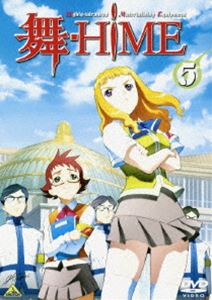 DVD発売日2005/5/27詳しい納期他、ご注文時はご利用案内・返品のページをご確認くださいジャンルアニメOVAアニメ　監督小原正和出演中原麻衣千葉紗子清水愛野川さくら進藤尚美収録時間組枚数1商品説明舞-HiME 5私立風華学園を舞台に、魅力あるキャラクターが勢ぞろい。特殊能力を持つ”HiME”と呼ばれる少女達を中心に学園恋愛＆友情を、そしてバトルアクションが描かれる！海と山に囲まれ、抜群の自然環境に臨むミッション系の名門、私立風華学園。小中高一貫教育のこの巨大な学園には「オーファン」と呼ばれるなぞのモンスターが出没するといううわさが流れていた。この学校の理事長、風花真白はオーファンに対抗する唯一の手段として、特殊能力を持った”HiME”と呼ばれる少女達を集めるのだった。収録内容第12話｢天使のほほえみ｣／第13話｢〜たまゆらの夜〜｣／第14話｢ねらわれる学園｣封入特典ブックレット特典映像新作映像関連商品サンライズ制作作品TVアニメ舞-HiME2004年日本のテレビアニメ商品スペック 種別 DVD JAN 4934569619990 画面サイズ スタンダード カラー カラー 製作年 2004 製作国 日本 音声 リニアPCM（ステレオ）　　　 販売元 バンダイナムコフィルムワークス登録日2005/03/17