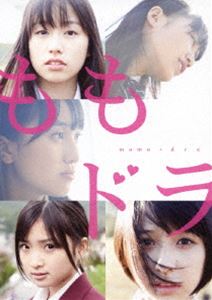 ももドラ momo＋dra [DVD]