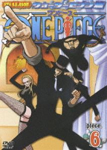 ONE PIECE ワンピース エイトスシーズン ウォーターセブン篇 piece.6 [DVD]