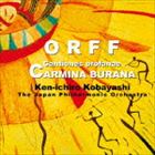 小林研一郎＆日本フィル / オルフ：カルミナ・ブラーナ（Blu-specCD2） [CD]