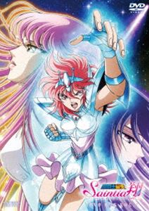 聖闘士星矢 セインティア翔 DVD-BOX VOL.1 [DVD]