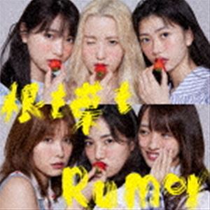 AKB48 / 根も葉もRumor（初回限定盤／Type B／CD＋DVD） CD