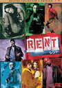 RENT／レント デラックス・コレクターズ・エディション(DVD) ◆20%OFF！