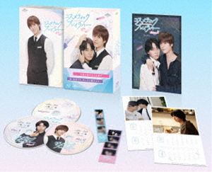 コスメティック・プレイラバー Season2 Blu-ray BOX [Blu-ray]