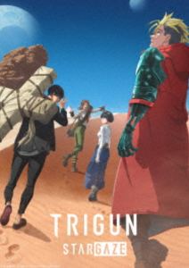 【特典付】『TRIGUN STARGAZE』Blu-ray BOX (初回仕様) [Blu-ray]