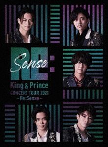 King ＆ Prince CONCERT TOUR 2021 ～Re：Sense～（初回限定盤） DVD