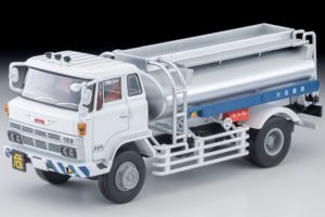 楽天市場】トミカリミテッドヴィンテージ 日野の通販