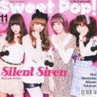 乐天商城 - Silent Siren / Sweet Pop! [CD]