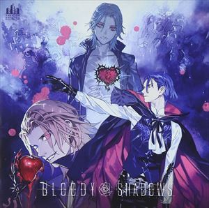 (ドラマCD) うたの☆プリンスさまっ♪シアターシャイニング BLOODY SHADOWS（通常盤） [CD]