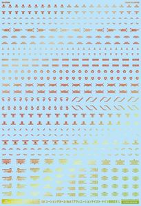 1/144 GMコーションデカールNo.8「アヴィエーションテイスト・ドイツ語＃1」プリズムレッド&ネオンレッ..