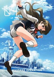 樂天商城 - ビビッドレッド・オペレーション 4（通常版） [DVD]