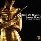 ベスト・オブ・ボンド 007 50YEARS-50TRACKS 50周年アニヴァーサリー・コレクション [CD]